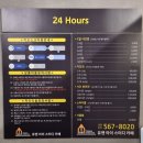 유앤아이스터디카페가정점 이미지