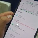 신기방기 이미지