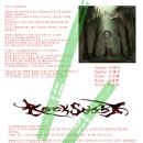 학산소극장 이미지