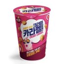 다르다 쇼핑하우