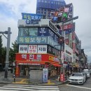 할머니경로당 | 평택보청기 할머니 효도 선물 후기