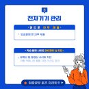 일타독서실 이미지
