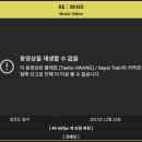 리와인드 이미지