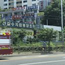 신갈수지 이미지