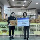 음악줄넘기 점핑클럽 이미지