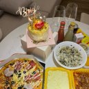 사당역 1번출구 횡단보도 환풍구 앞 | 초신상 호텔 더링크서울에서 브라이덜샤워 파티하기