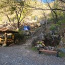 백양산 등산로 이미지