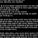 현대번역