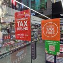 정문큰약국 이미지