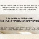 예인원치과병원 이미지