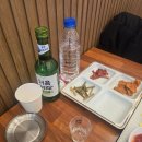 강순자옛맛김치찌개하남