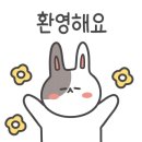 착한족발첨단쌍암점
