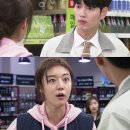 서하 카카오 검색결과