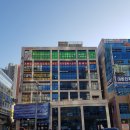 은계북꼬리독서학원