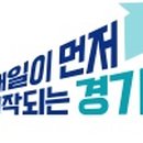 산림약국 이미지