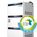 순창중앙초등학교 | 조달청 벤처나라 구매후기-스마트원 inoMAX-3000M 태블릿 PC 충전함 순창 중앙 초등 학교설치 후기 입니다.