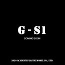 S1 이미지
