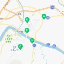 신창카공업사 이미지