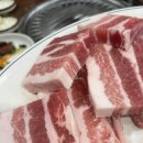 전농숯불돼지갈비 이미지