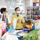 금천중앙약국 이미지