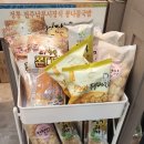 현대옥(순천 연향점)