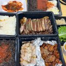 대전] The브라더족발 본점 배달후기 이거 왜 서울에 없는지?