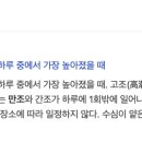 만조(Manjo)