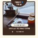 인화동-21 이미지