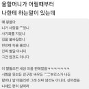 문구세상