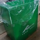 (주)새길 이미지