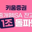 진성레져 이미지