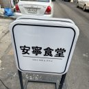 광진 능동로36길 이미지