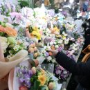 농수산시장 공판장 옆 이미지