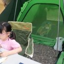 수원산오토캠핑장 이미지