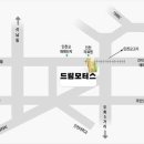 드림모터스 이미지