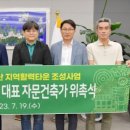 이주건축사사무소