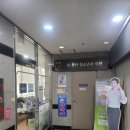 곽소아청소년과의원 이미지