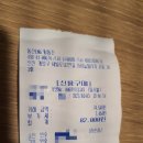 삼방서비스 이미지