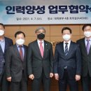 우리나라 이미지