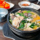 방배천로8길 6-5 이미지