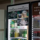 부민생선구이와쌈 이미지