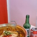 똥꼬발랄하개 똥발포차 네이버블로그