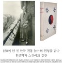 아는 만큼만 보인다 이미지