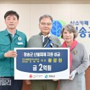 세림화학 이미지