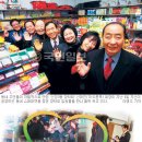 신정3동 골목시장 이미지