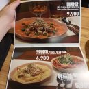 록키맥주 이미지