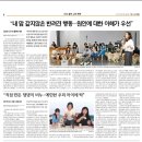 반려라이프 | [행사후기] 도심 속 반려 라이프, 숨솝의 첫 팝업을 마치며