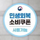 M-body Studio 이미지