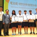 상장중학교 이미지