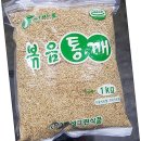 진성식품 이미지